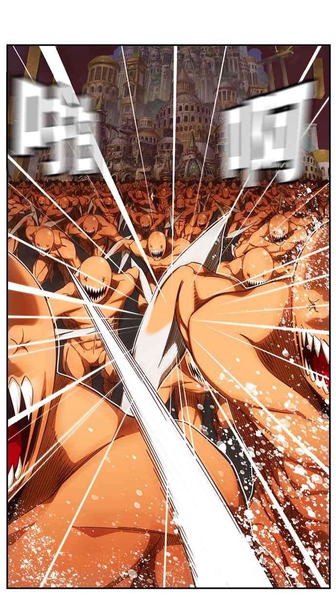 高校之神第6部 RE：与神对决 第507话