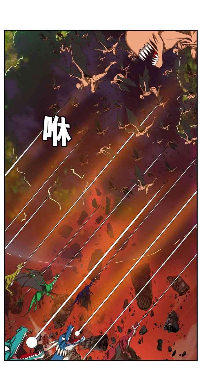 高校之神第6部 RE：与神对决 第507话