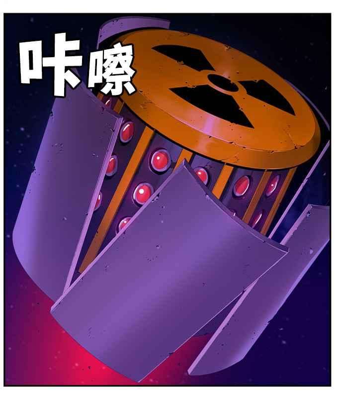 高校之神第6部 RE：与神对决 第507话