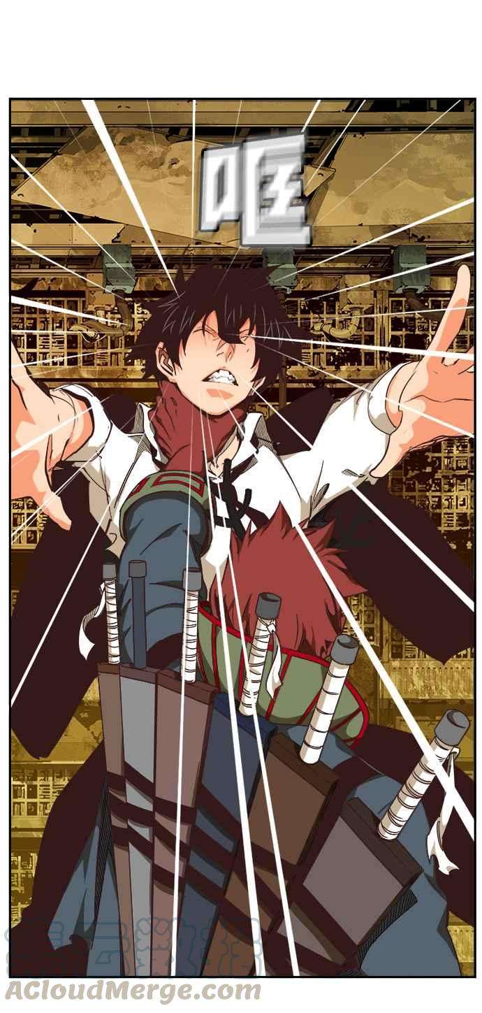 高校之神第6部 RE：与神对决 第507话
