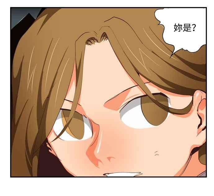 高校之神第6部 RE：与神对决 第508话