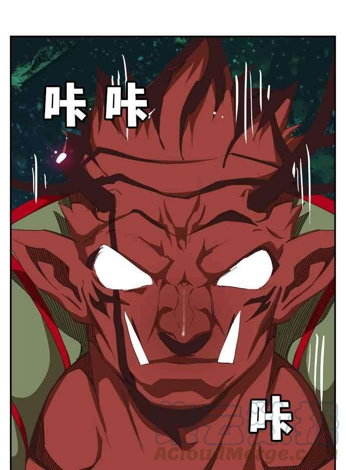 高校之神第6部 RE：与神对决 第508话