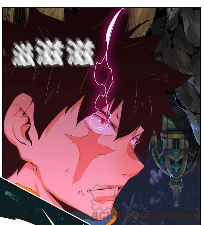 高校之神第6部 RE：与神对决 第509话
