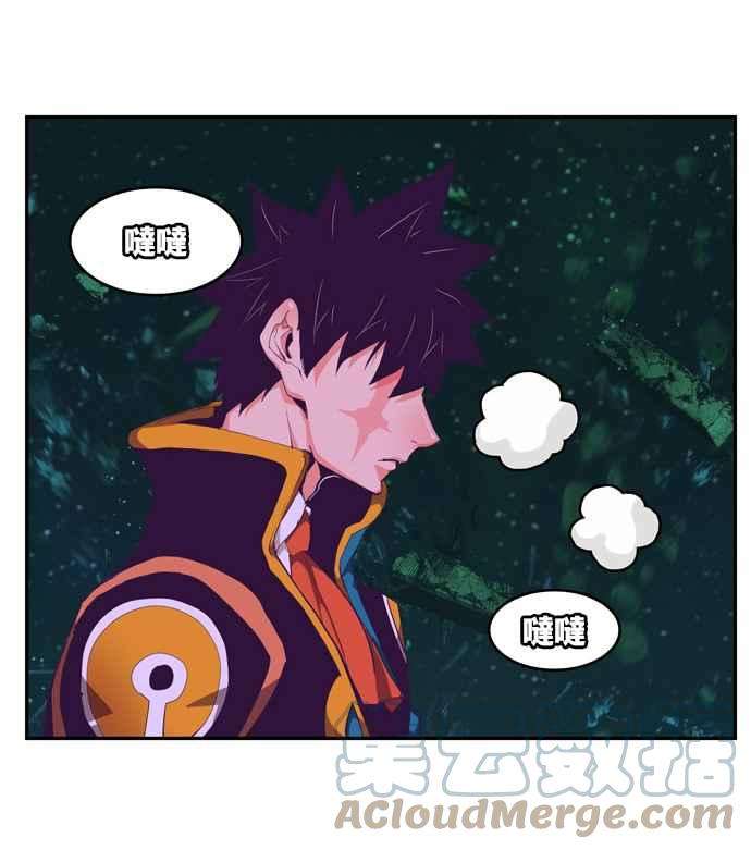 高校之神第6部 RE：与神对决 第509话