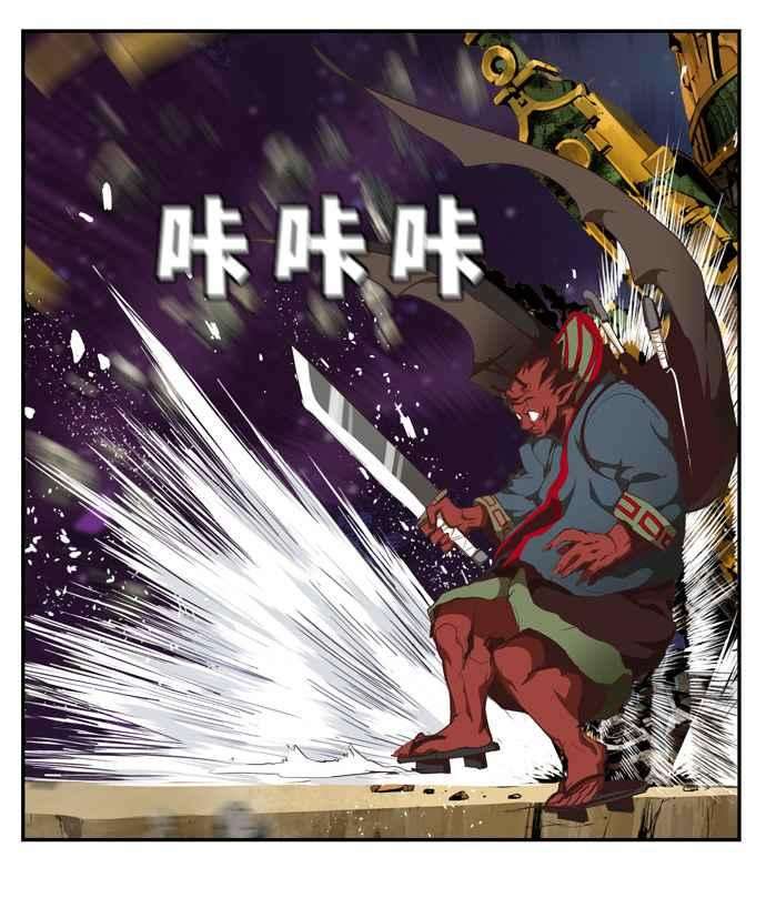 高校之神第6部 RE：与神对决 第509话