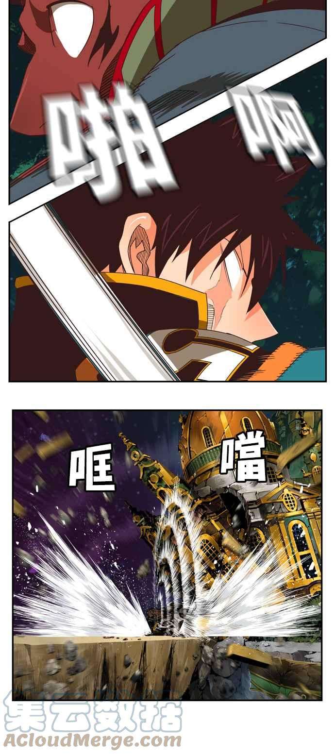 高校之神第6部 RE：与神对决 第509话
