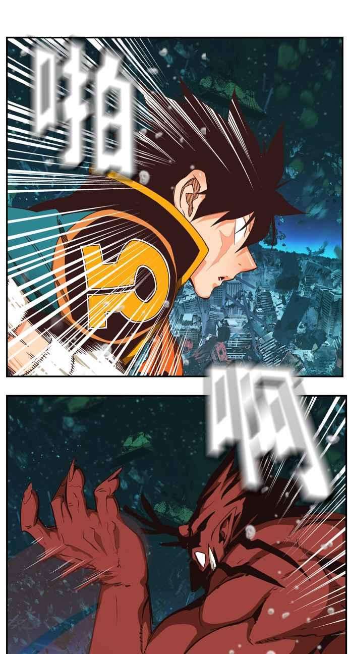 高校之神第6部 RE：与神对决 第510话