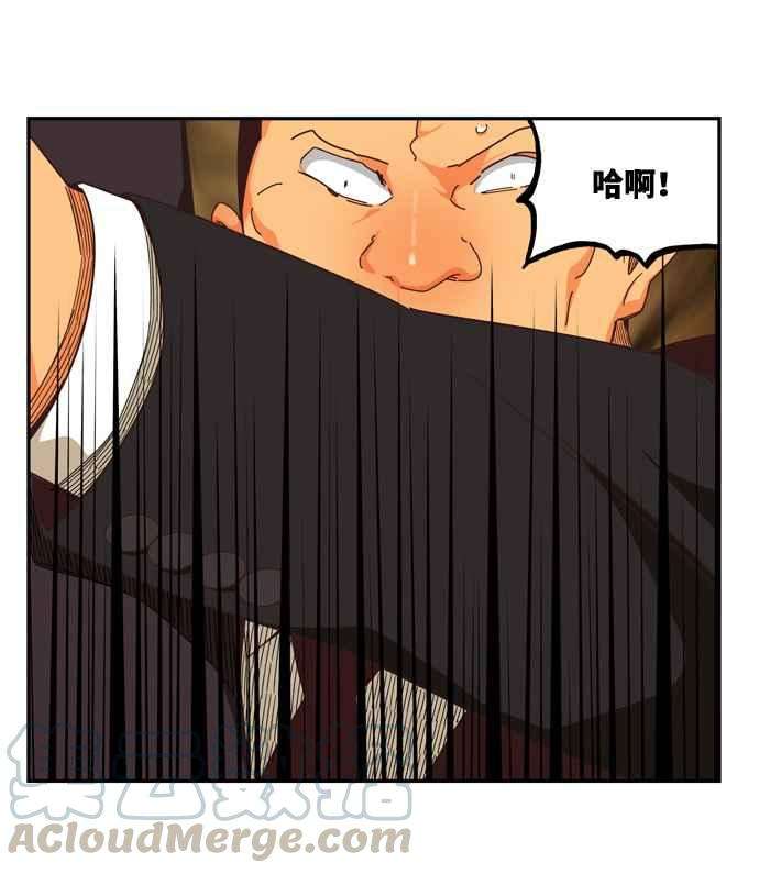 高校之神第6部 RE：与神对决 第511话
