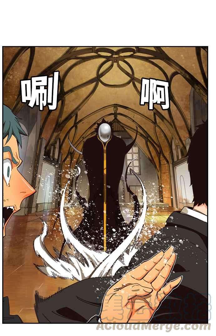 高校之神第6部 RE：与神对决 第511话