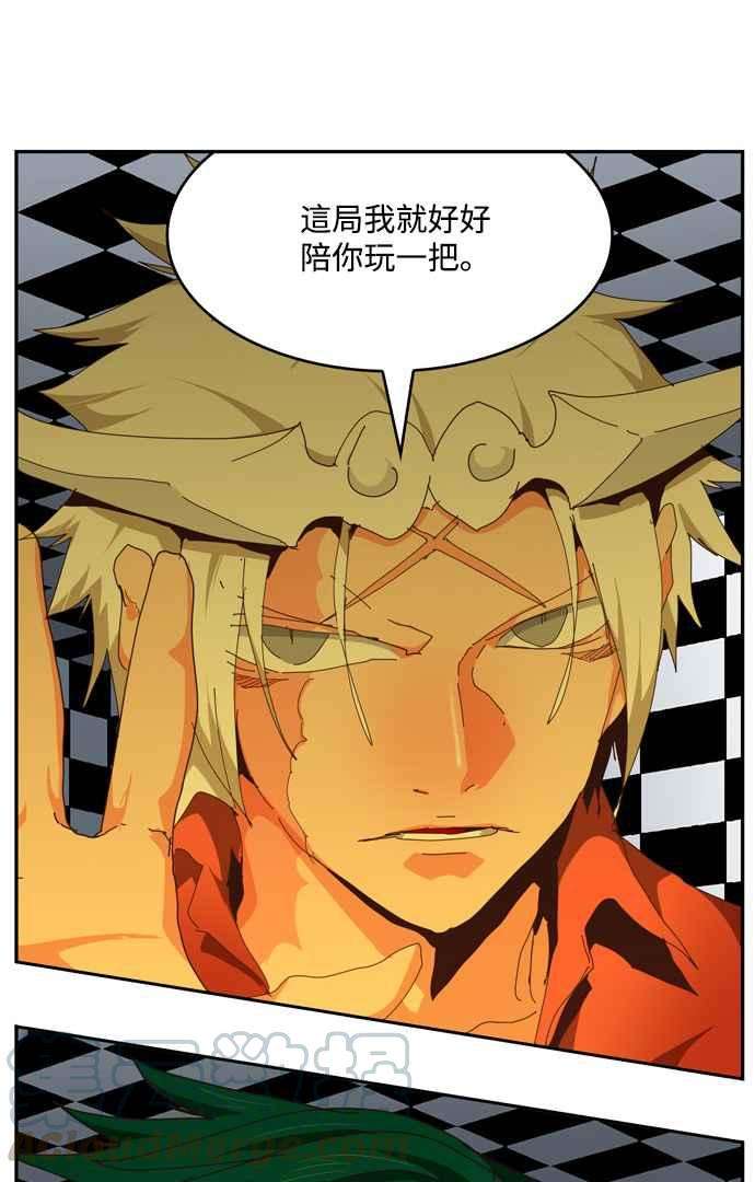 高校之神第6部 RE：与神对决 第512话