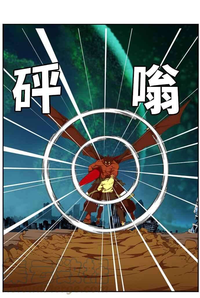 高校之神第6部 RE：与神对决 第512话