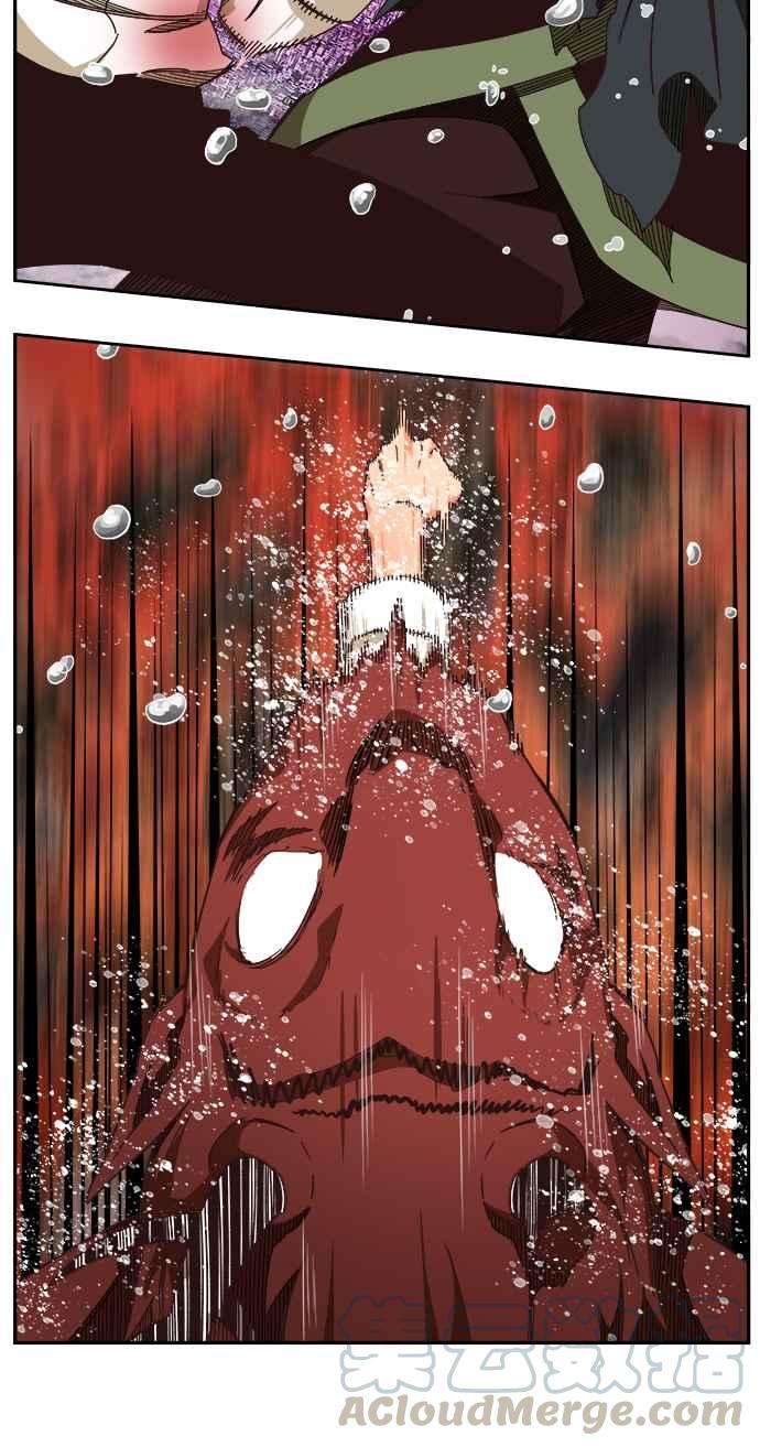 高校之神第6部 RE：与神对决 第515话