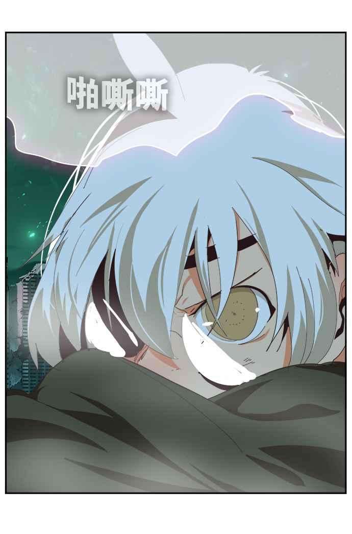 高校之神第6部 RE：与神对决 第517话
