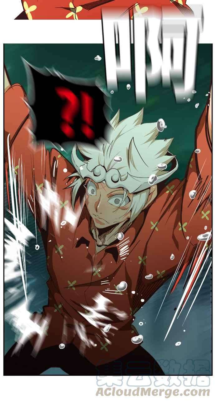 高校之神第6部 RE：与神对决 第517话