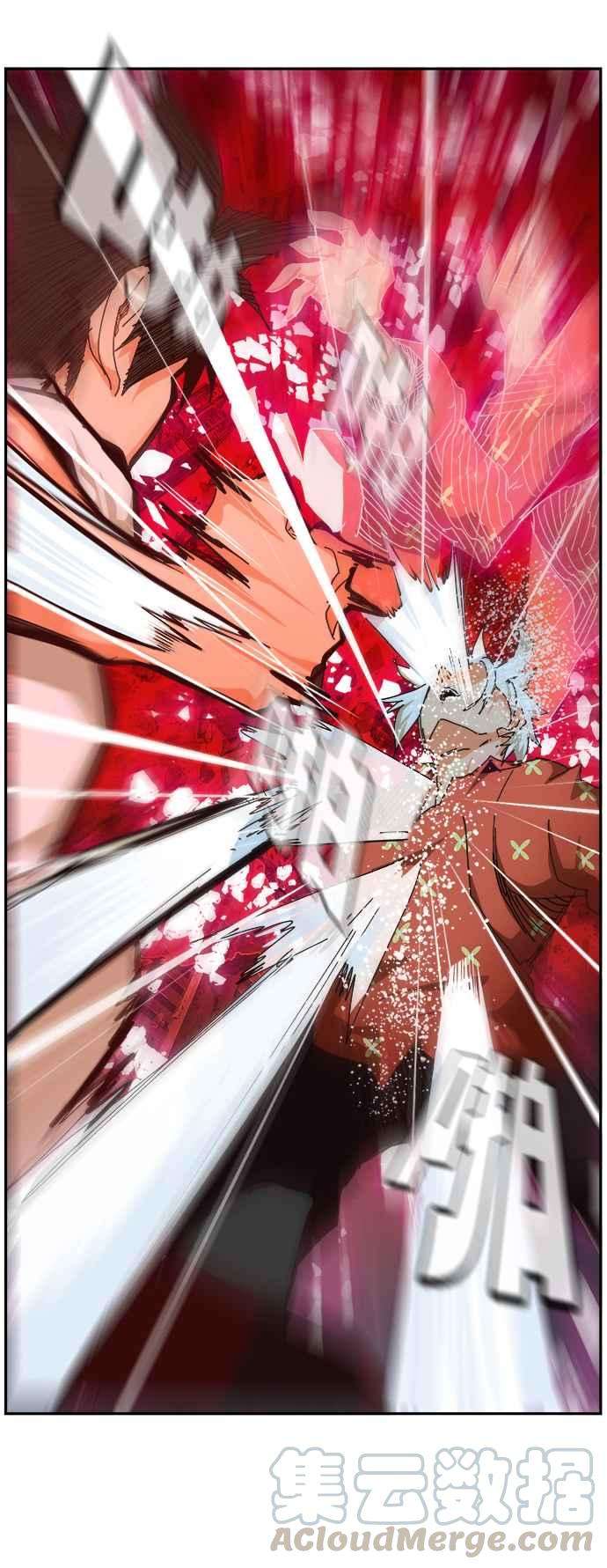 高校之神第6部 RE：与神对决 第517话