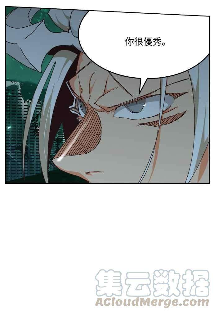 高校之神第6部 RE：与神对决 第517话