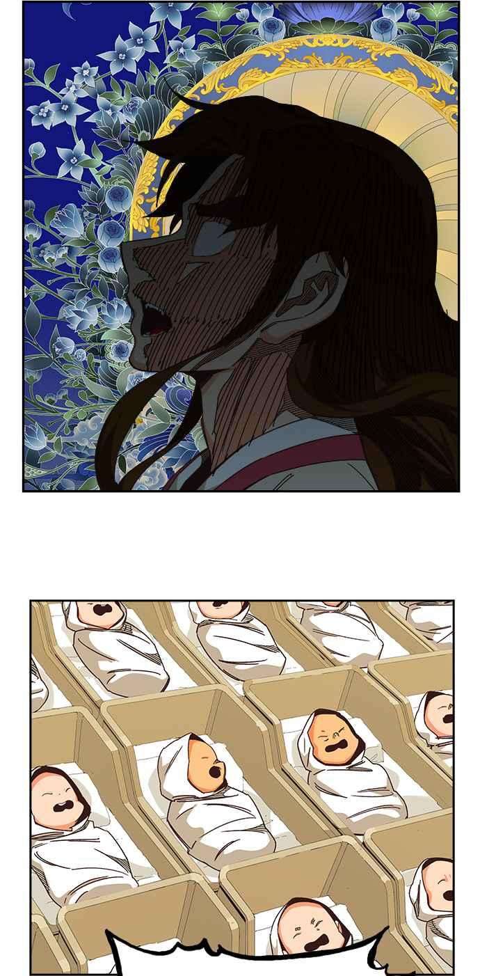 高校之神第6部 RE：与神对决 第518话