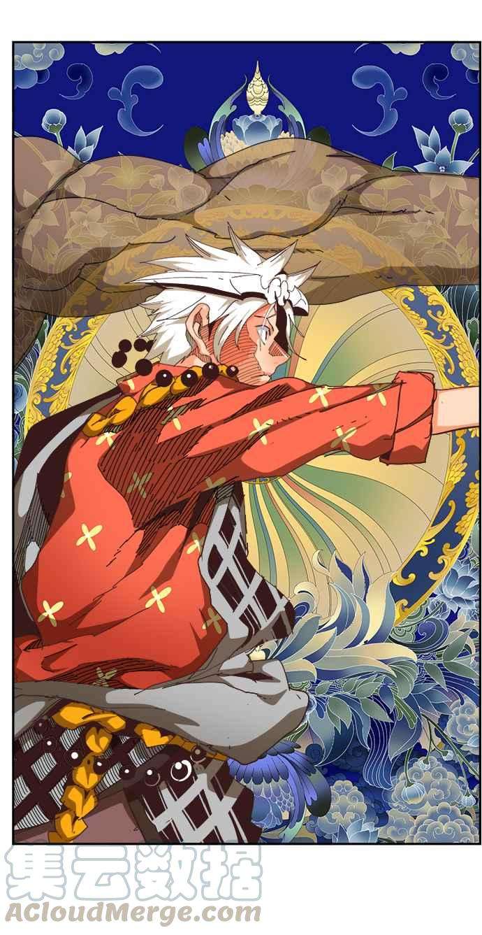 高校之神第6部 RE：与神对决 第518话
