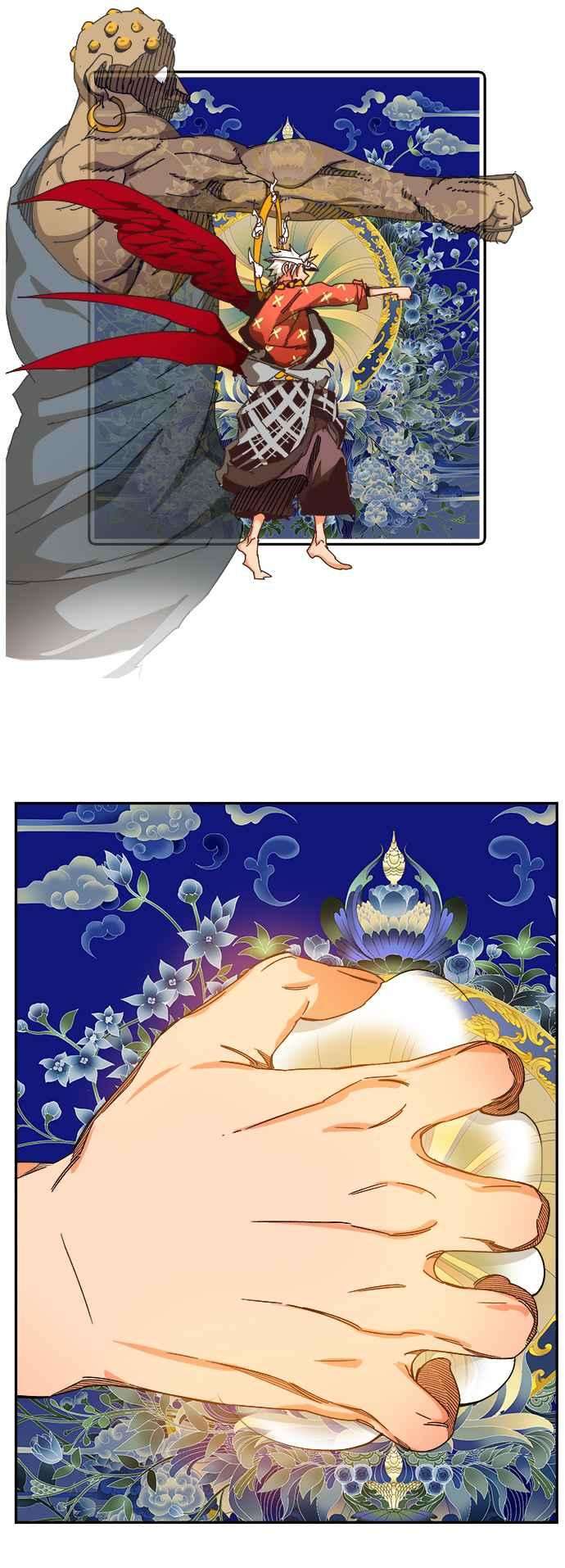 高校之神第6部 RE：与神对决 第518话