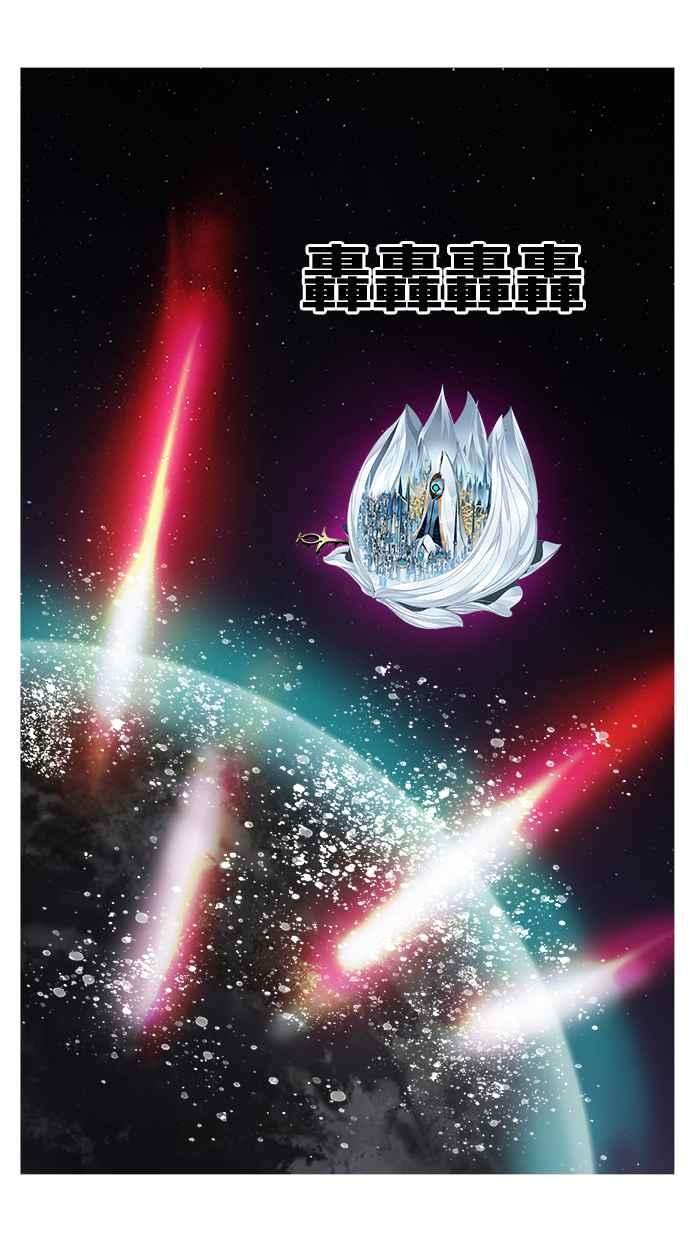 高校之神第6部 RE：与神对决 第520话