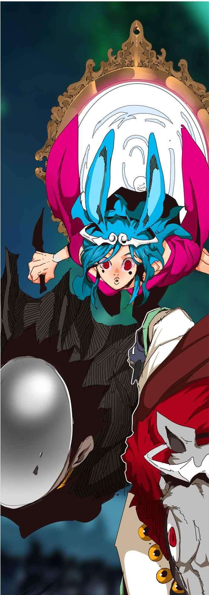 高校之神第6部 RE：与神对决 第521话