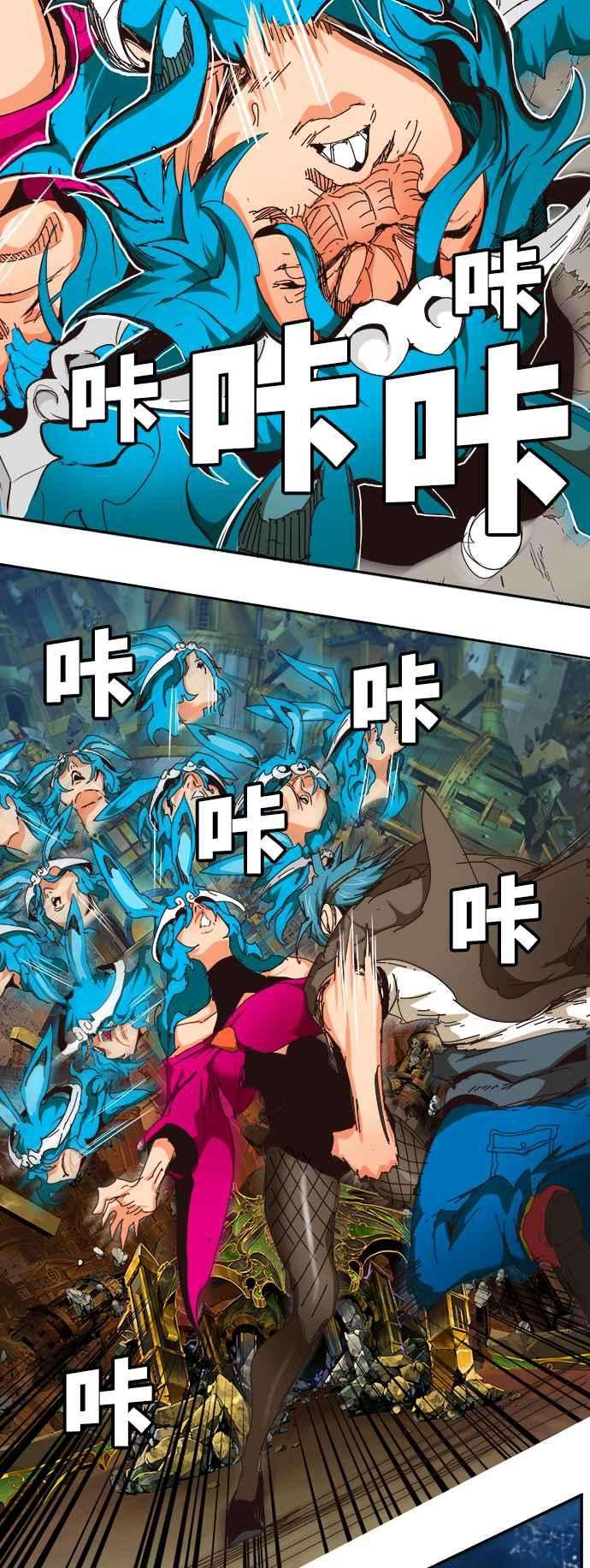 高校之神第6部 RE：与神对决 第521话