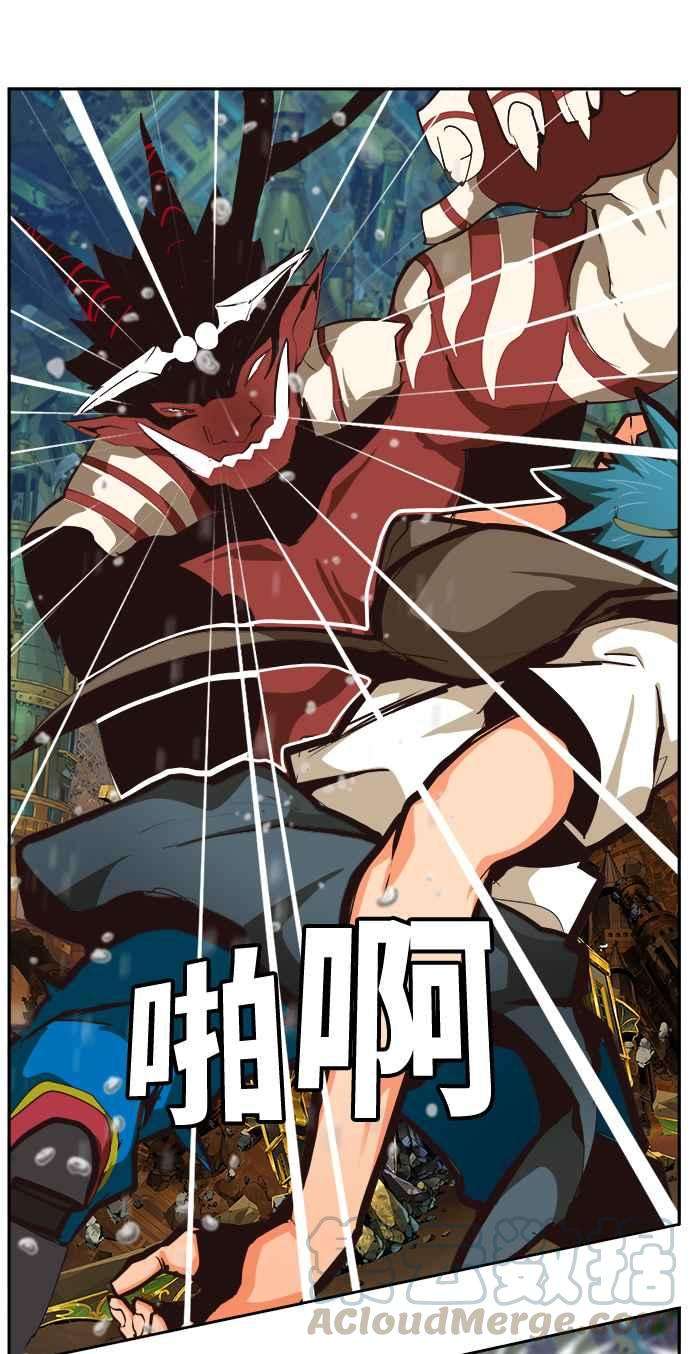 高校之神第6部 RE：与神对决 第522话