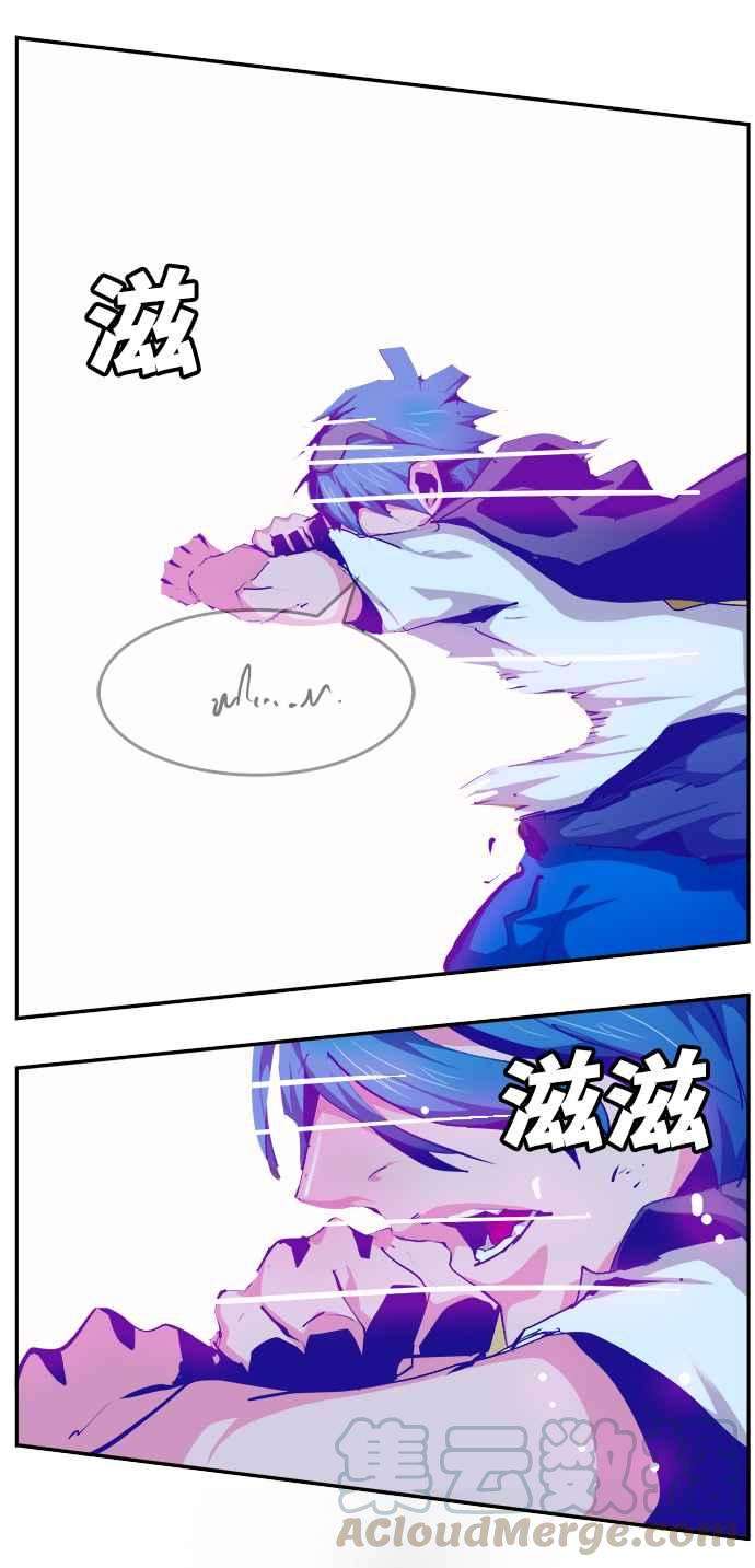 高校之神第6部 RE：与神对决 第522话