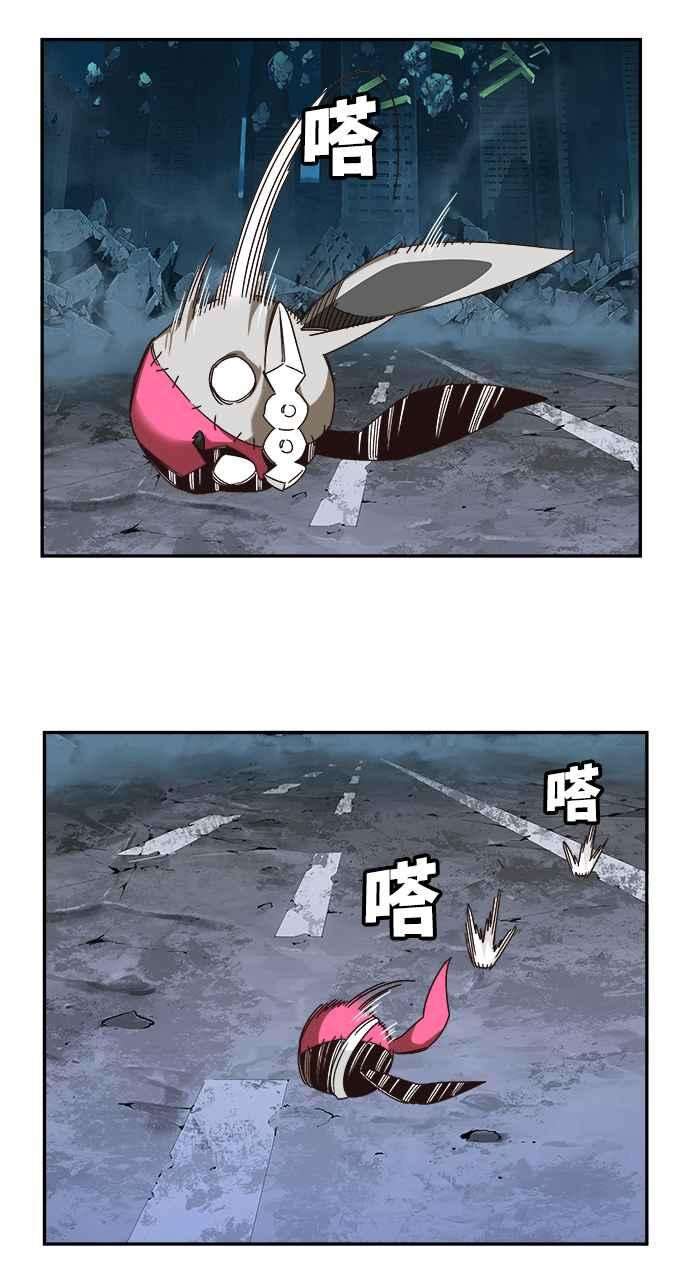 高校之神第6部 RE：与神对决 第523话