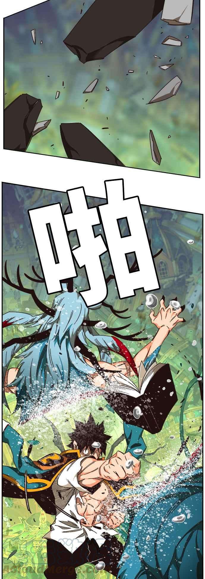 高校之神第6部 RE：与神对决 第523话