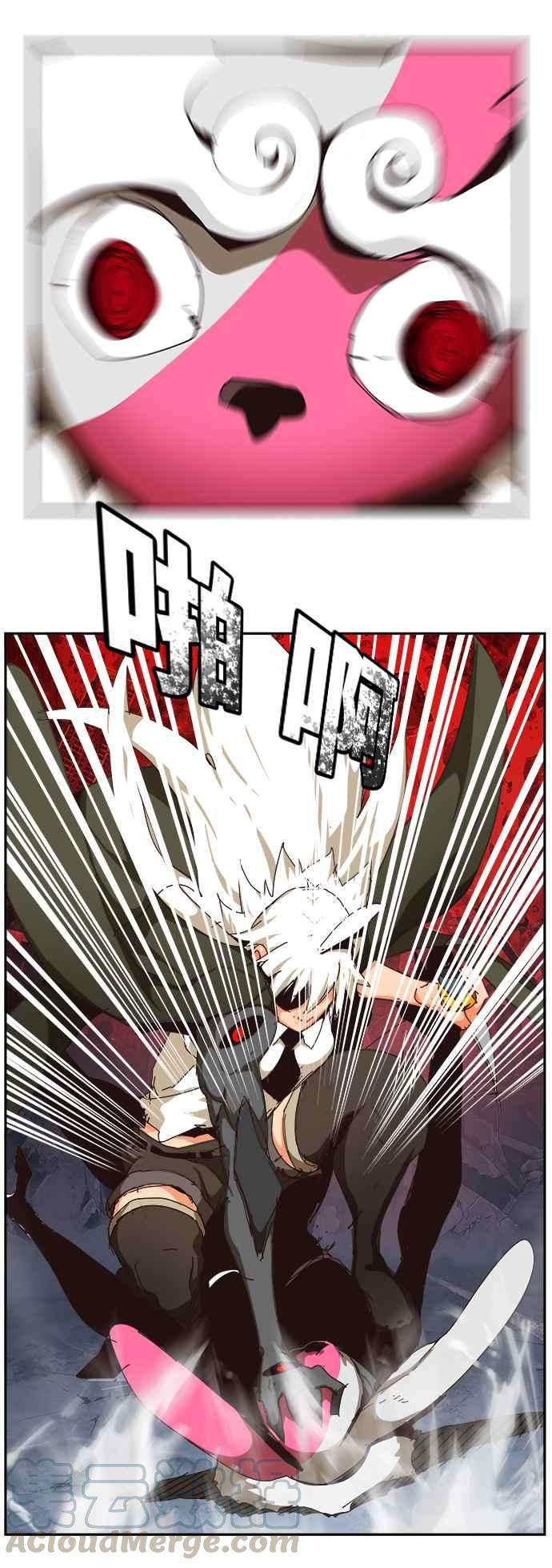 高校之神第6部 RE：与神对决 第523话