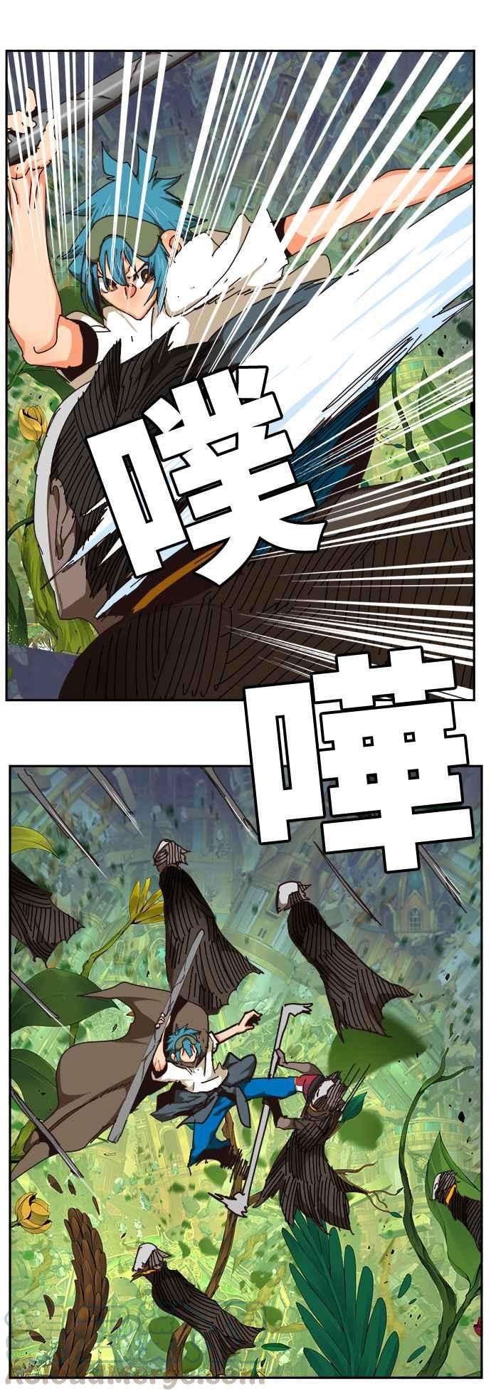 高校之神第6部 RE：与神对决 第524话