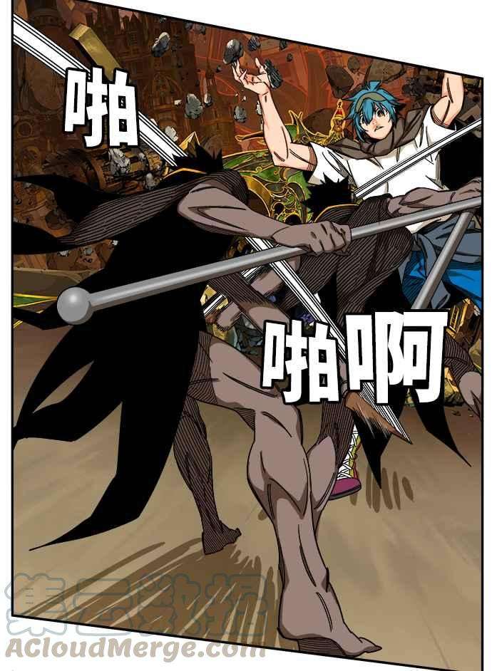 高校之神第6部 RE：与神对决 第524话