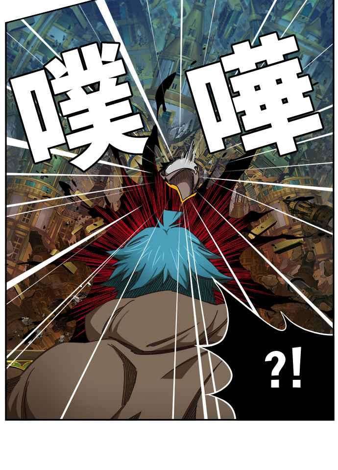 高校之神第6部 RE：与神对决 第524话