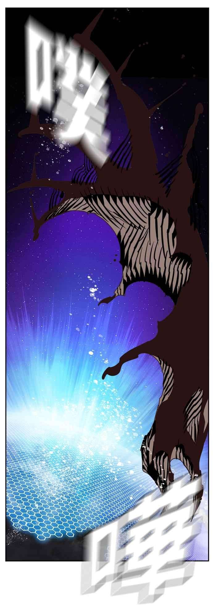高校之神第6部 RE：与神对决 第525话