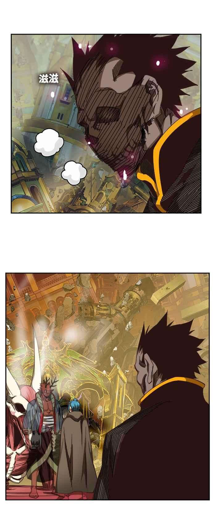 高校之神第6部 RE：与神对决 第526话