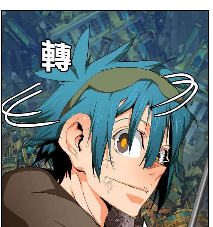 高校之神第6部 RE：与神对决 第526话