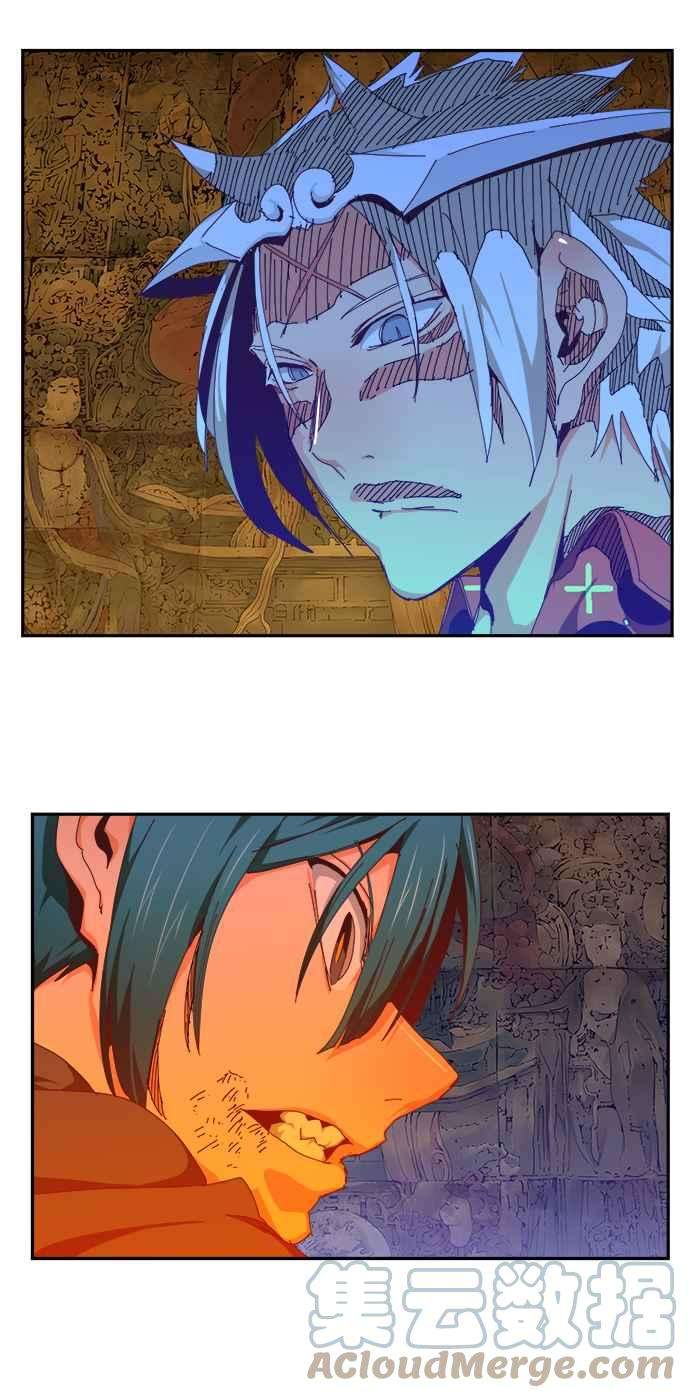 高校之神第6部 RE：与神对决 第527话