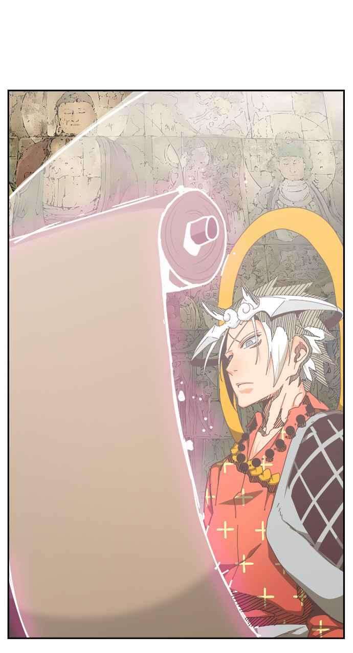 高校之神第6部 RE：与神对决 第527话