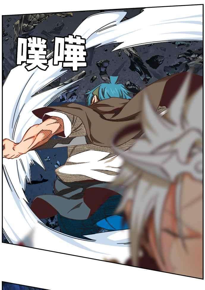 高校之神第6部 RE：与神对决 第528话