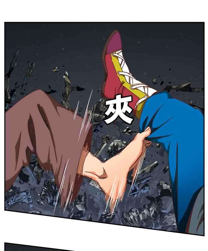 高校之神第6部 RE：与神对决 第528话