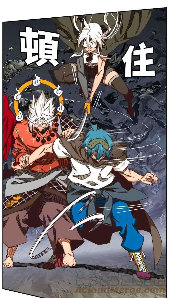 高校之神第6部 RE：与神对决 第528话
