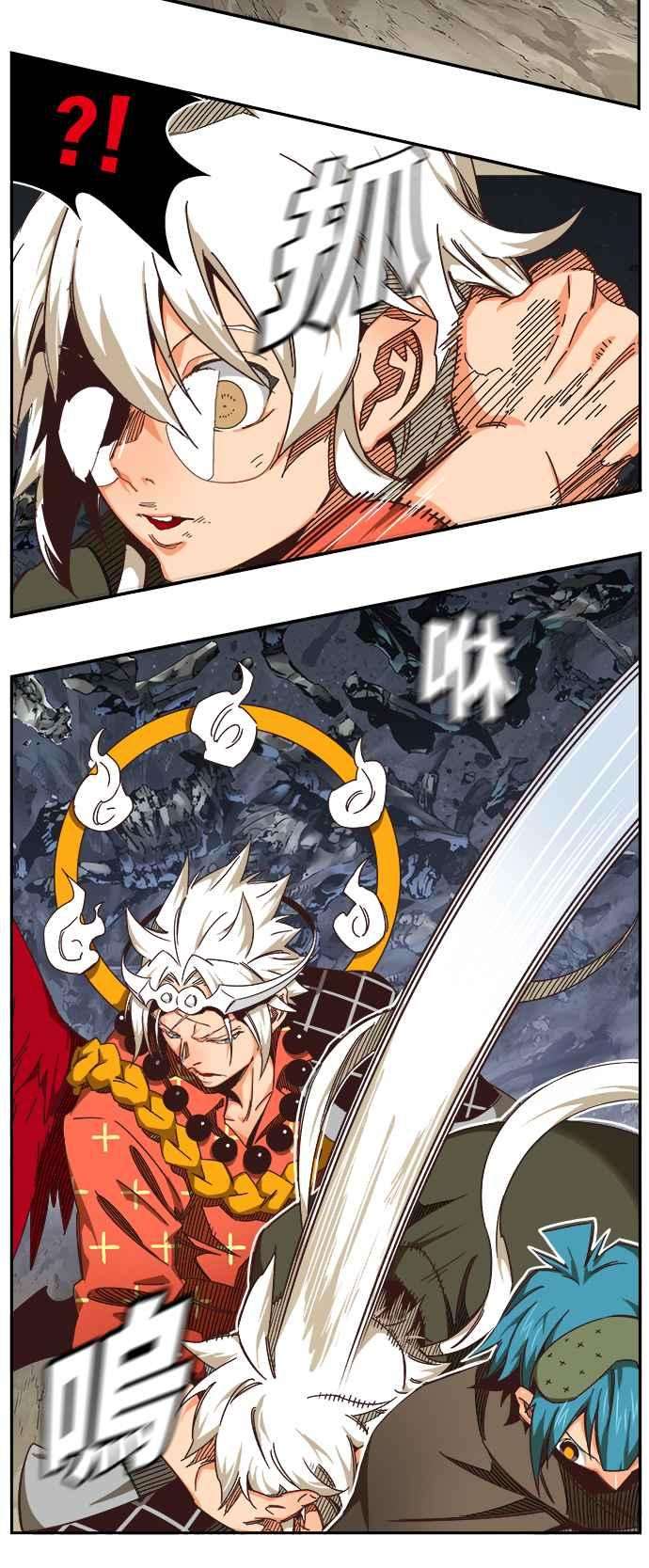 高校之神第6部 RE：与神对决 第528话