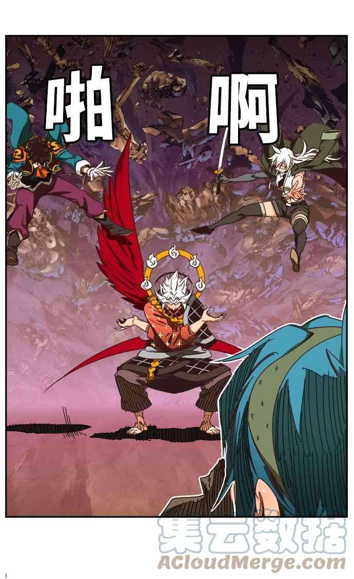 高校之神第6部 RE：与神对决 第528话