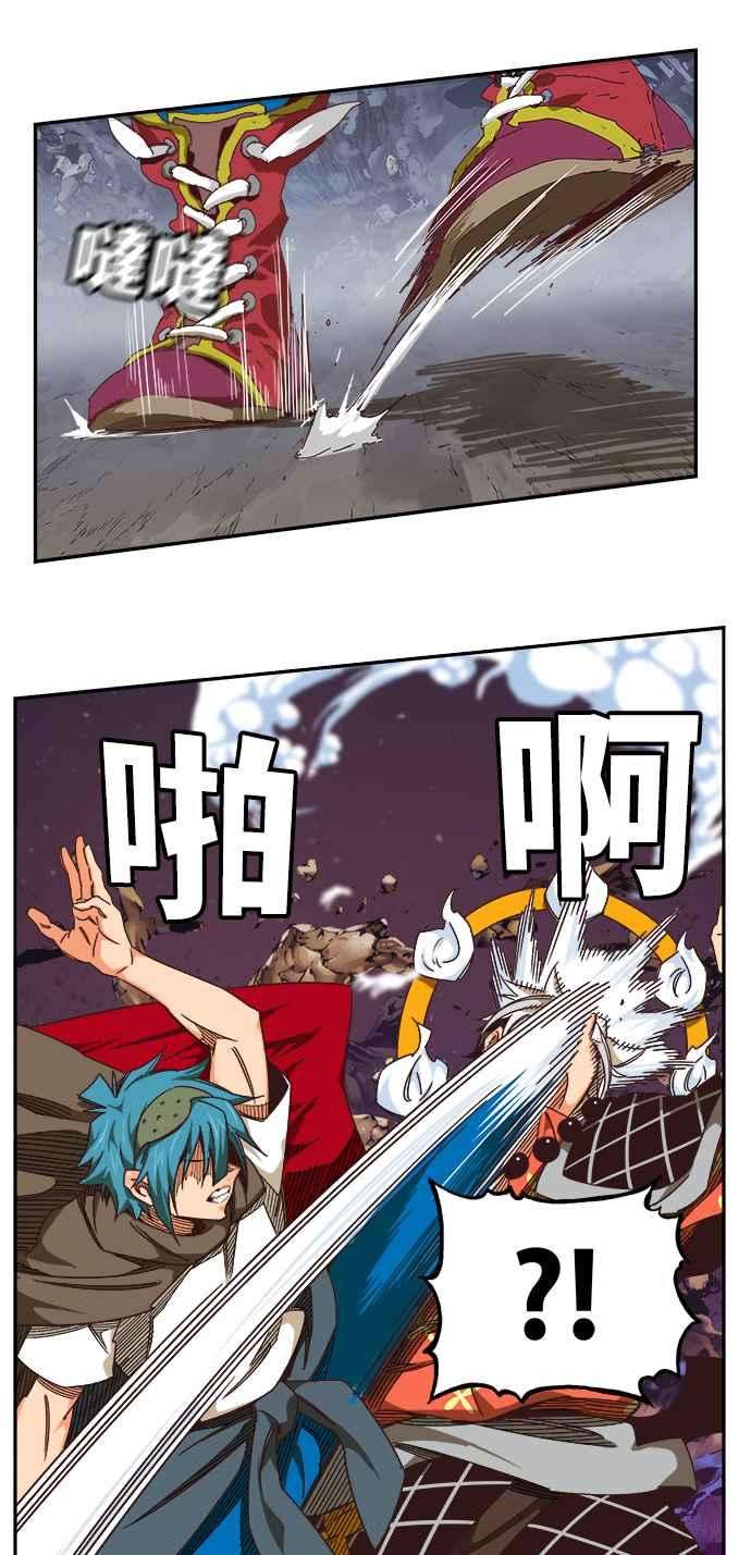 高校之神第6部 RE：与神对决 第528话