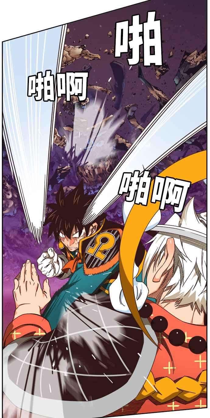 高校之神第6部 RE：与神对决 第528话