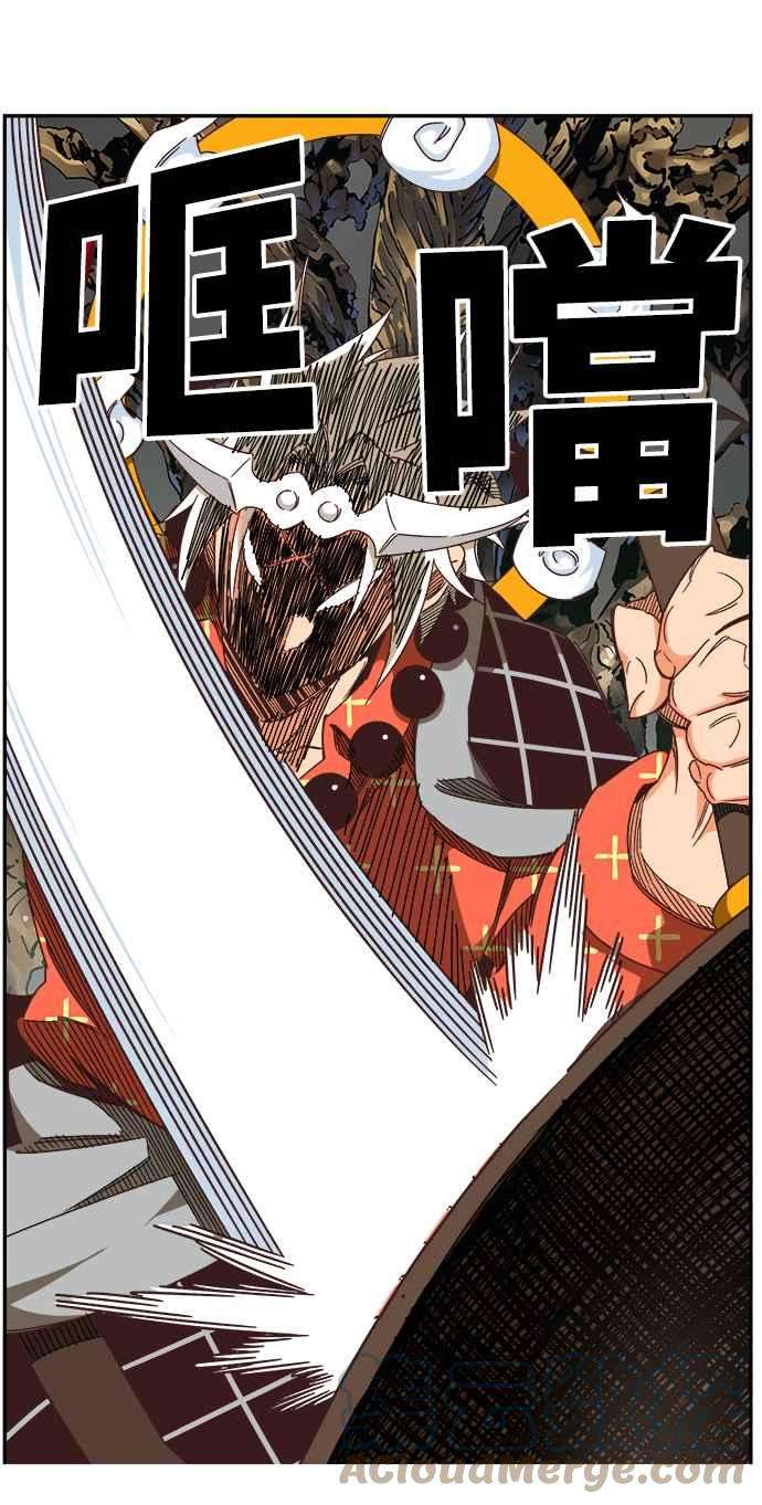 高校之神第6部 RE：与神对决 第528话