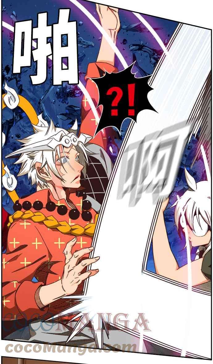 高校之神第6部 RE：与神对决 第529话