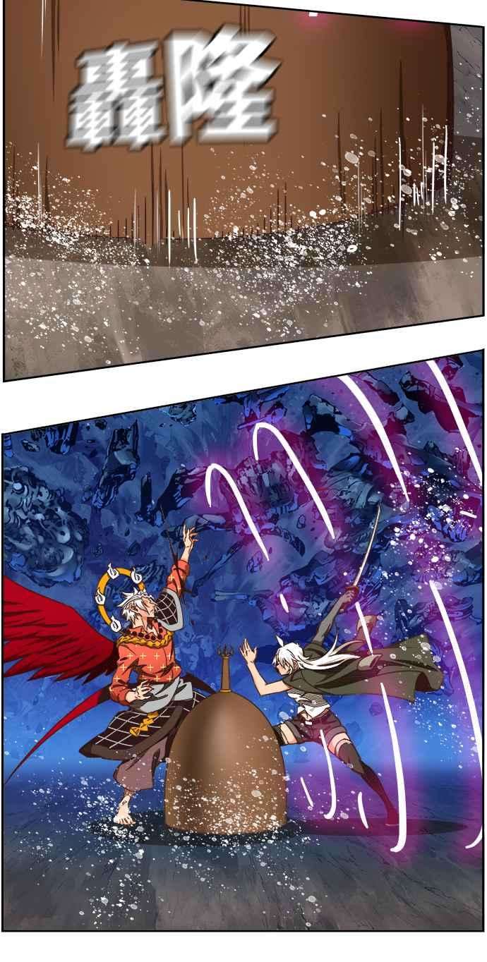 高校之神第6部 RE：与神对决 第529话