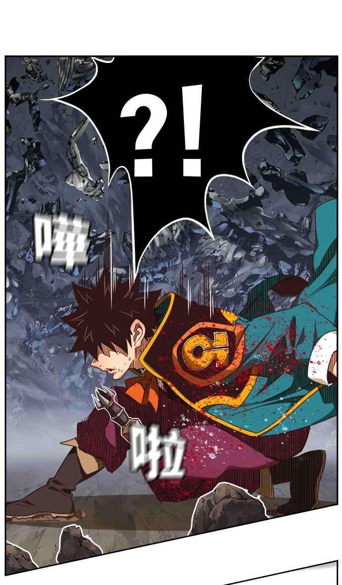高校之神第6部 RE：与神对决 第529话
